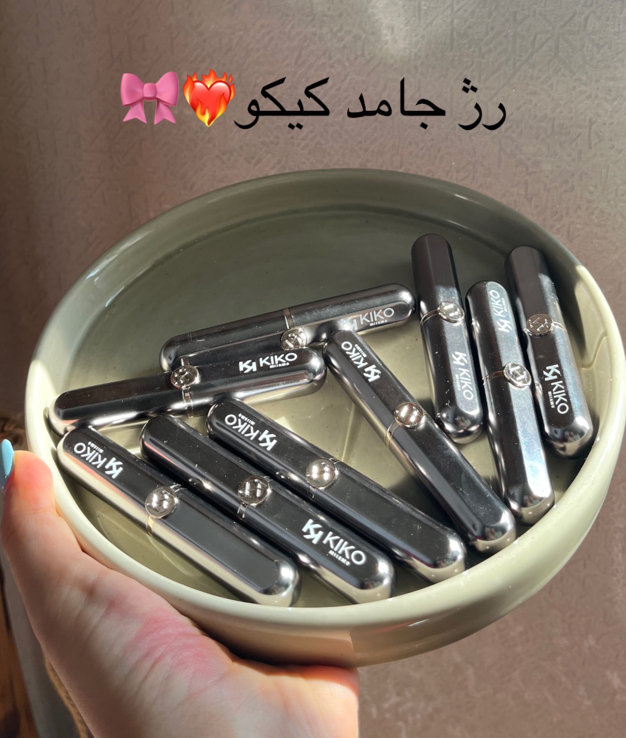 رژ جامد