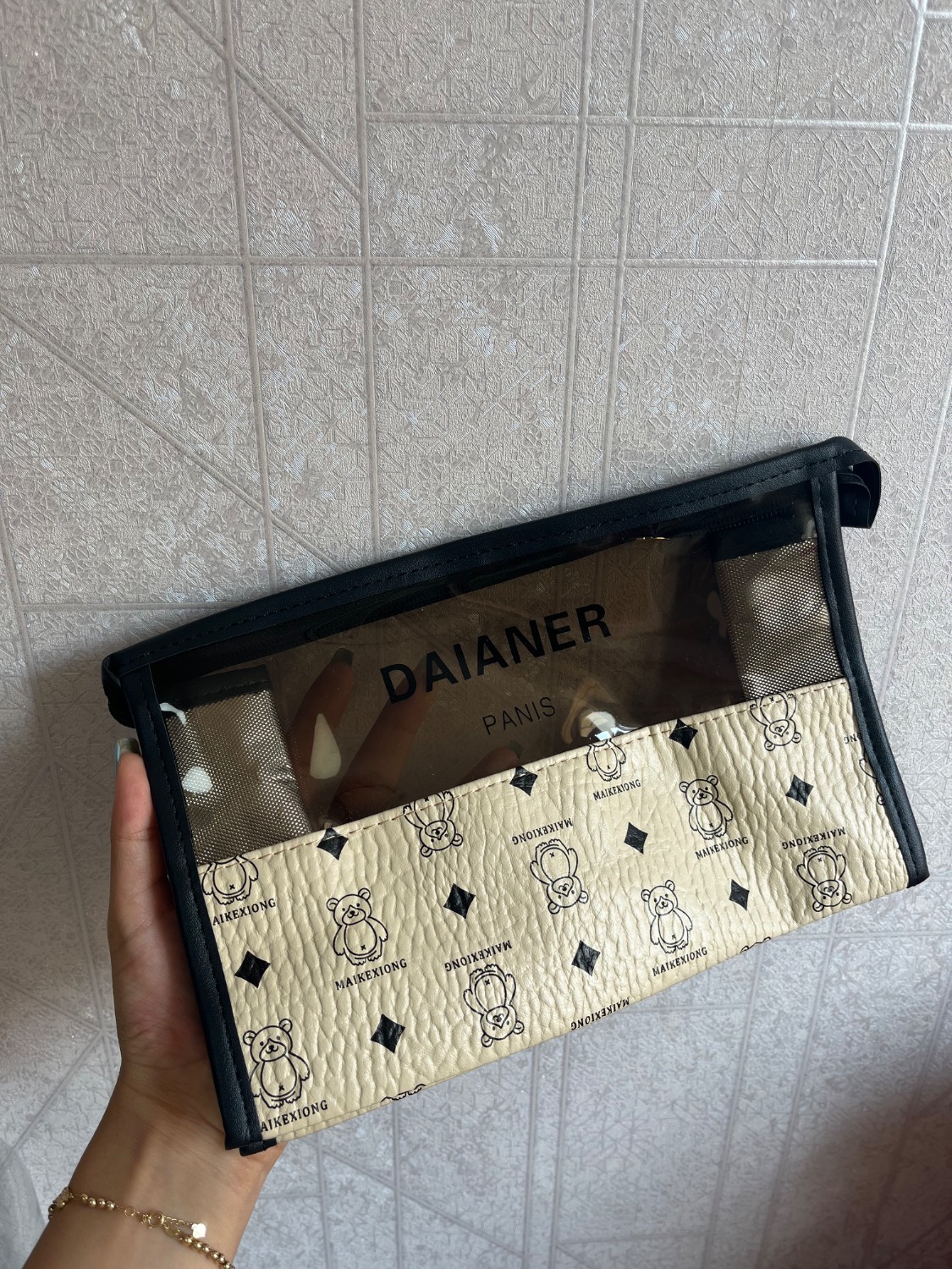 کیف آرایشی
